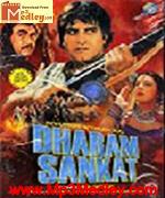 Dharm Sankat 1990